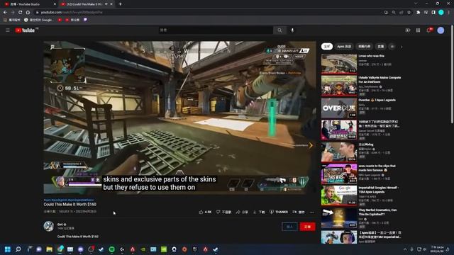 Apex Legends 練小號 смотреть онлайн