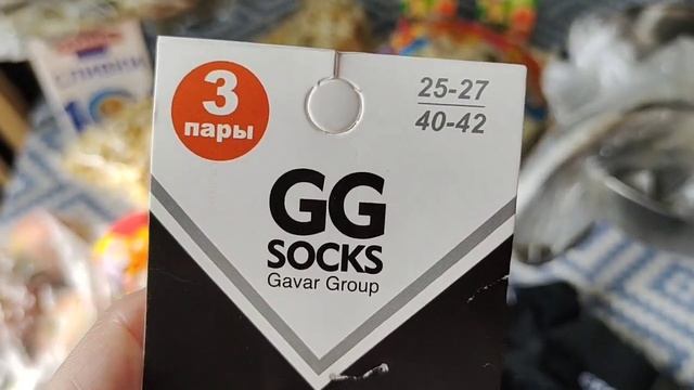 #Покупки продуктов в магазине ?#Светофор. Обзор магазина и закупка. ? Рыбный день. смотреть онлайн