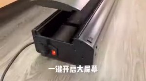 Format Motorized Electric ALR Floor Rising Projection Screen for Ultra short throw Projector