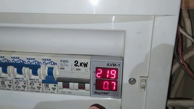 СОЛНЕЧНАЯ ЭЛЕКТРОСТАНЦИЯ ☀️И  ИНВЕРТОР ⚡ Logic Power ⚡Принцип работы