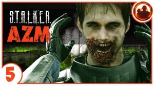 ЧТО СКРЫВАЕТ ПОДЗЕМЕЛЬЕ? S.T.A.L.K.E.R. Another Zone Mod # 05