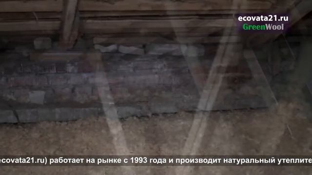 Утепление школы насыпным утеплителем Isover KV 050 смотреть онлайн