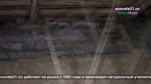 Утепление школы насыпным утеплителем Isover KV 050