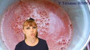 ИЗУМИТЕЛЬНЫЙ СЛАДКИЙ ПЕРЕЦ в ТОМАТНОМ СОКЕ на зиму рецепт!!!