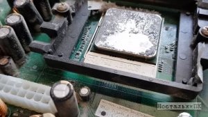 Компьютер с АВИТО за 150р!!!