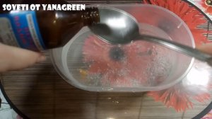 Как БЫСТРО очистить пятки ///Мягкие и гладкие пяточки