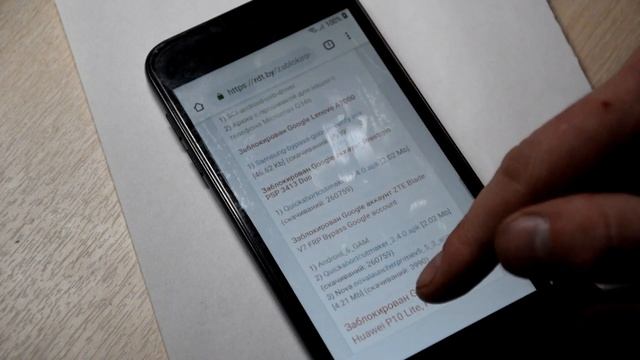 Как разблокировать Google Account Samsung Galaxy J2 Core. FRP
