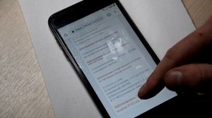 Как разблокировать Google Account Samsung Galaxy J2 core. FRP