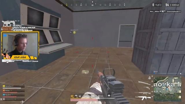 PubgLite?Завтра обновление?Нас почти 600?Бесплатный пубг для слабых пк