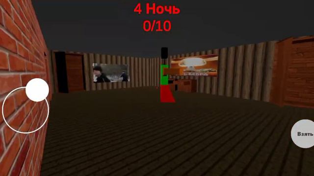 ну вот все 5 ночей я прошла 😰😲 смотреть онлайн