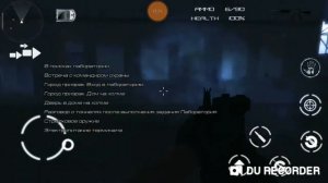 Прохождение Dead Bunker 4 часть 4