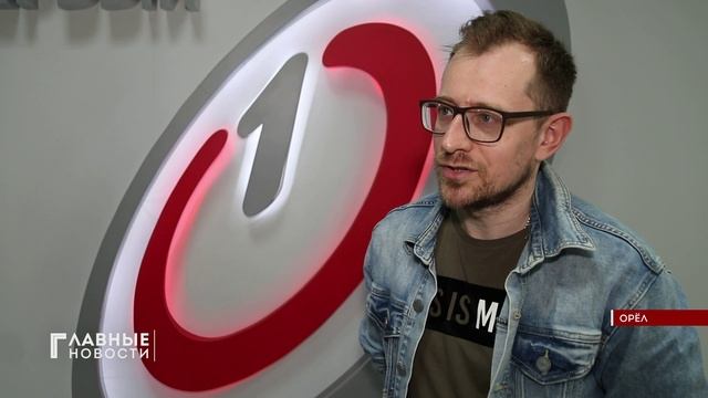 Про Спорт каждую пятницу будут рассказывать на «Экспресс Радио Орел». смотреть онлайн