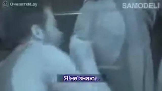 ПОНЮХАЛ))))))