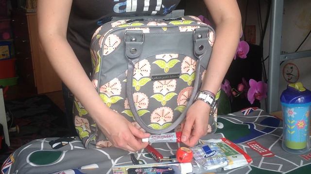 Petunia Pickle Bottom смотреть онлайн