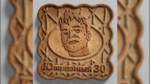 NILETTO, DJ M.E.G. - проблем