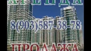 ИЗУМРУДНЫЕ ХОЛМЫ КРАСНОГОРСК