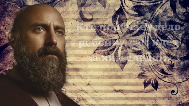 Мудрые Турецкие Поговорки и Пословицы , Которые Поражают Своей Мудростью ! смотреть онлайн