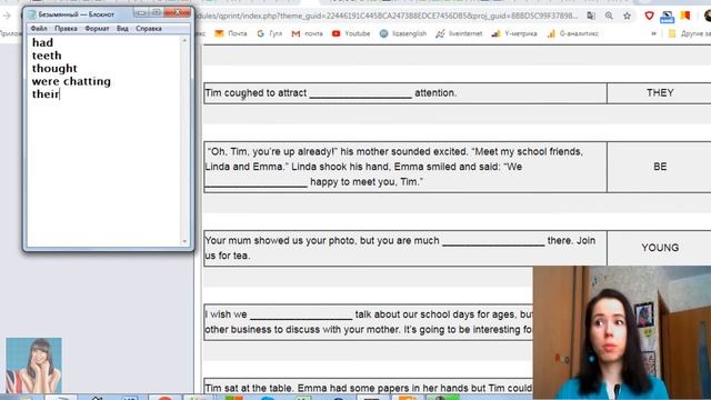 Разбор грамматического задания с сайта ФИПИ: ОГЭ по английскому языку 2020 смотреть онлайн