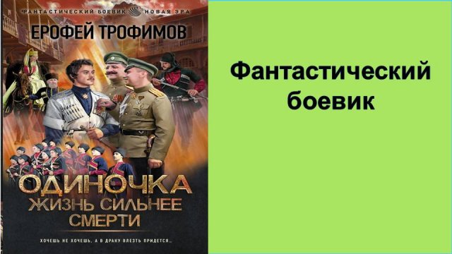 Золотой автомобиль аудиокнига Золотой автомобиль аудиокнига