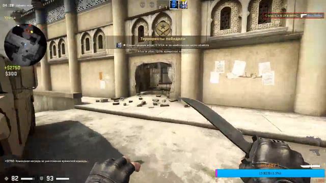 STREAM - CS GO НОВЫЙ РЕЖИМ BATTLE ROYALE!!! смотреть онлайн