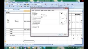 Учимся в #Exel переворачивать слово в ячейке Урок 16