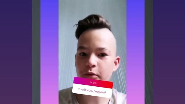 У КИРИЛЛА ЕСТЬ ДЕВУШКА?!? ОТКУДА У НЕГО ШРАМ НА БРОВИ??? смотреть онлайн