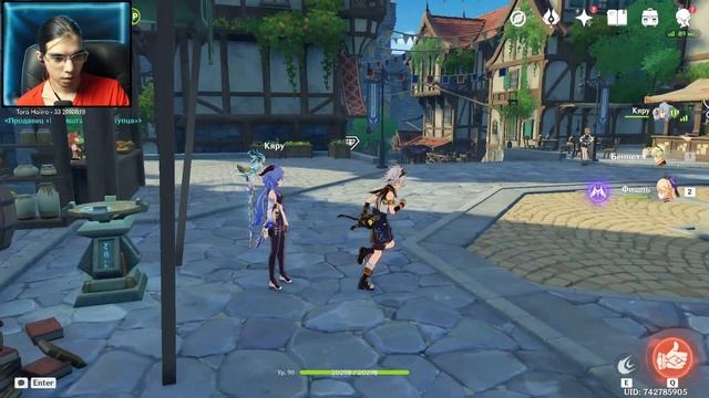 AR 55+, ИВЕНТЫ, ОБЩЕНИЕ #28 ► Genshin impact | стрим #128 смотреть онлайн