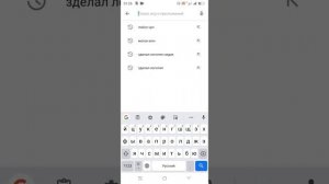 Как убрать чёрный экран с игр