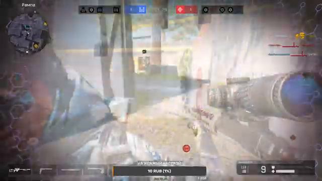 Играю в варфейс часть 4 смотреть онлайн