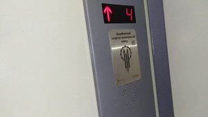 лифт ЩЛЗ 2013 года. Ул социалистическая 14 д.