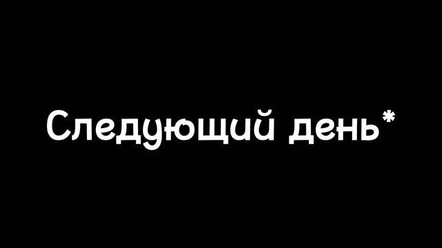 Жизнь на двух колесах | Серия 1: Начало чего-то большого