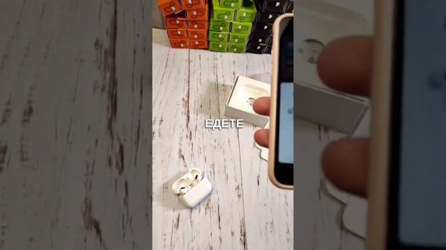 НА КАКОЕ ВРЕМЯ ХВАТАЕТ ЗАРЯДА AIRPODS?