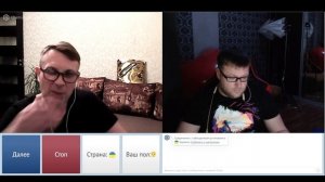 МИНИ-БЛОГЕР С УКРАИНЫ! АРЬЕРГАРД ЦИПСОТЫ!