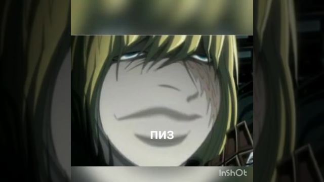 Тетрадь смерти перекосило переводчиком смотреть онлайн