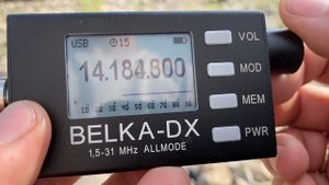 Чусовая, сплав, Belka-DX