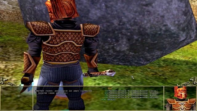 Прохождение SpellForce: The Breath of Winter (серия 17) Резчик по кости
