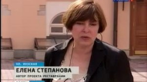 Завершилась реставрация усадьбы Гончаровых