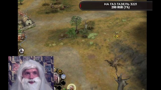 Властелин Колец 3.mp4