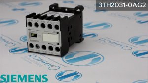 3TH2031-0AG2 Реле контакторное Siemens - Олниса