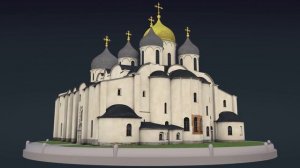 Собор Святой Софии в Новгороде Великом 3D модель