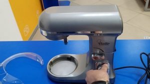 Миксер VIATTO VA-SM5GR планетарный