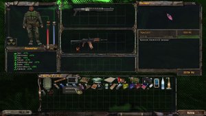 S.T.A.L.K.E.R. Фотограф - пси зоны на локации миротворческий корпус