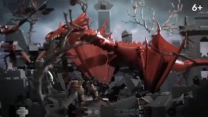 Гнев Смауга - LEGO - The Hobbit