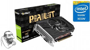 Игровой процесс E3 1270v3 GTX 1660 Super