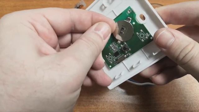 подключение и настройка беспроводного выключателя