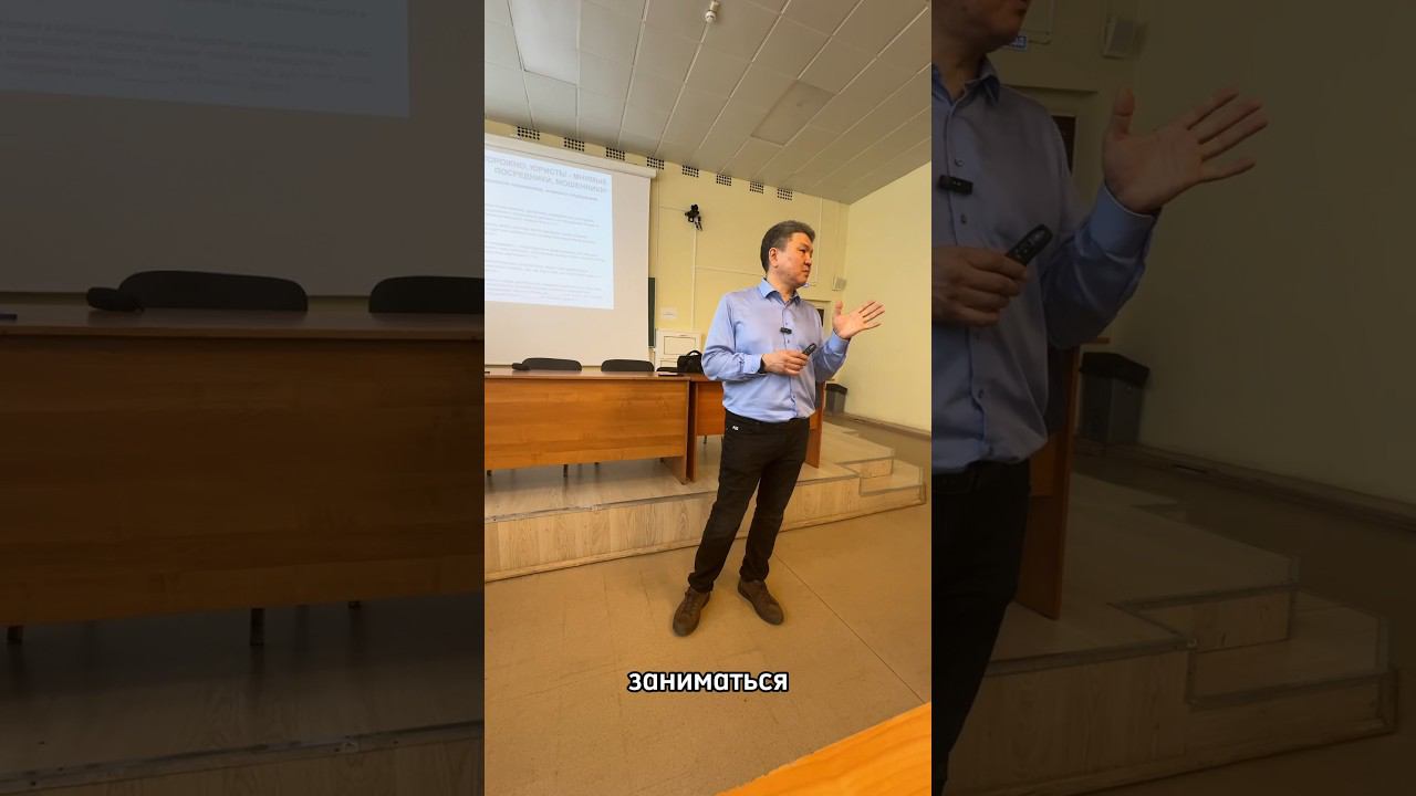 О коррупционном посредничестве – мошенничестве в юридической деятельности