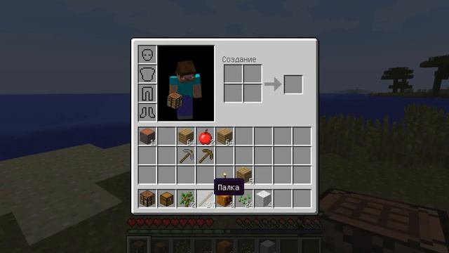 Let's Play по игре Minecraft на версии 1.7.10 #1 смотреть онлайн