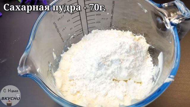 Торт за 15 Минут!?ВСЕ ИЩУТ Этот Рецепт!??Медовик без раскатки коржей/Сметанный?Вкусный и Простой!