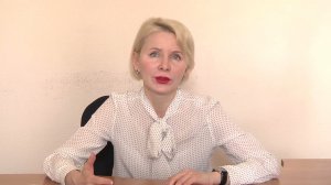 Планирование беременности