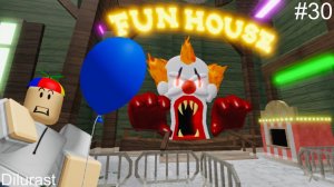Roblox #30 Escape The Carnival of Terror Obby! РОБЛОКС СБЕГИТЕ С КАРНАВАЛА УЖАСА ОББИ! Dilurast GAME